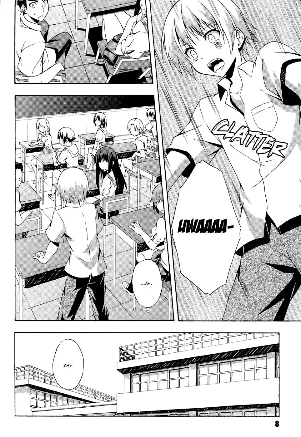 Yosuga no Sora Chapter 1 9